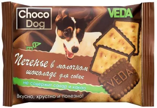 Лакомство для собак Veda Choco Dog печенье в молочном шоколаде 30г