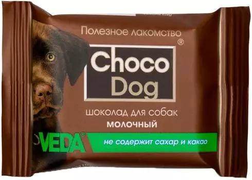 Лакомство для собак Veda Choco Dog Шоколад молочный 15г