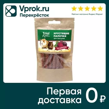 Лакомство Тriol Standard хрустящие палочки для грызунов со свеклой 30г (упаковка 2 шт.)