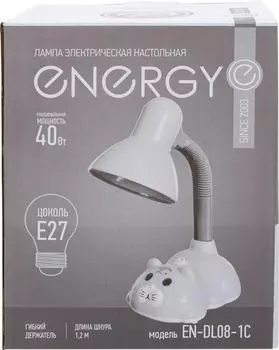 Лампа электрическая настольная Energy EN-DL08-1С