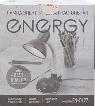 Лампа электрическая настольная Energy EN-DL27