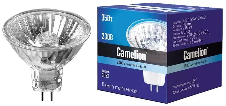 Лампа Camelion галогенная G5.3 35Вт