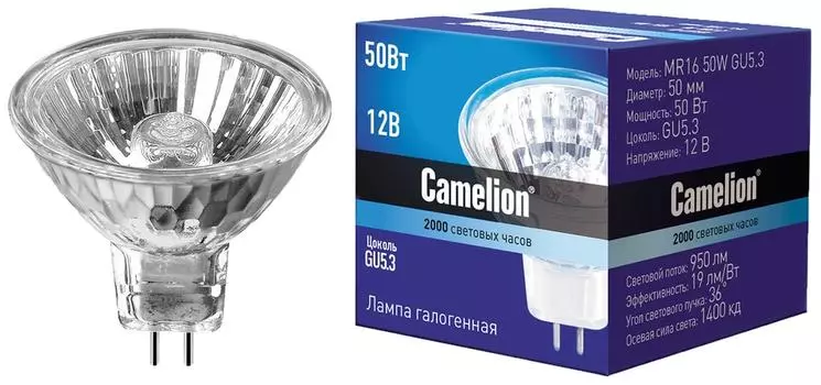 Лампа Camelion галогенная GU5.3 50Вт