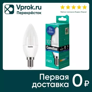 Лампа Camelion светодиодная LED12-C35 865 E14 12вт