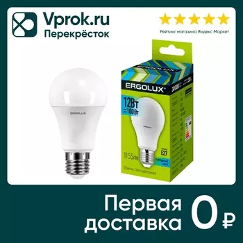 Лампа Ergolux светодиодная LED A60 12W E27 4K