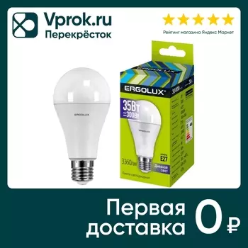Лампа Ergolux светодиодная LED A70 35W E27 6K