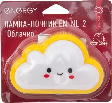 Лампа-ночник Energy EN-NL-2 Облачко