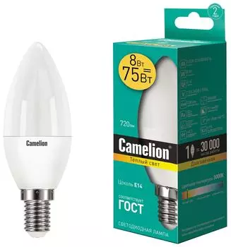 Лампа светодиодная Camelion E14 8Вт