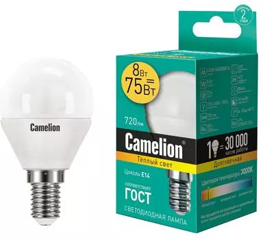 Лампа светодиодная Camelion E14 8Вт
