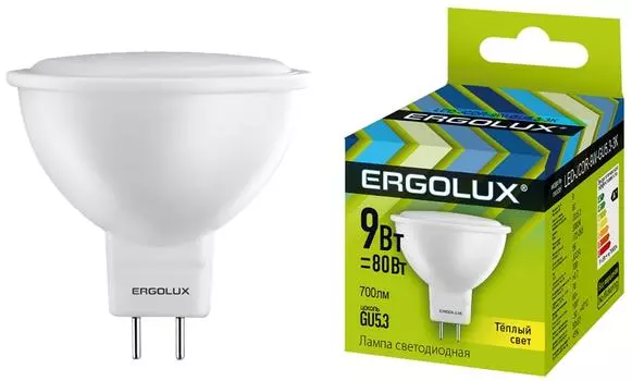 Лампа светодиодная Ergolux LED GU5.3 9Втс доставкой!