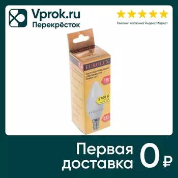 Лампа светодиодная Eurolux E14 7Вт
