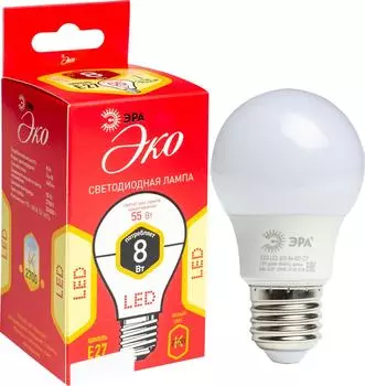 Лампа светодиодная Эра LED ЭКО A55 E27 8Вт
