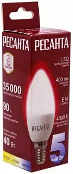 Лампа светодиодная Ресанта E14 5Вт