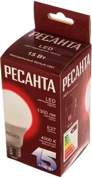 Лампа светодиодная Ресанта E27 15Вт. Доставим до двери!