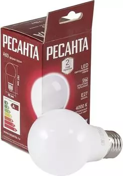 Лампа светодиодная Ресанта E27 7Вт. Доставим до двери!