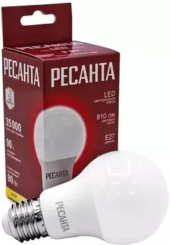 Лампа светодиодная Ресанта E27 9Вт. Доставим до двери!