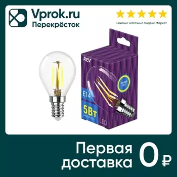 Лампа светодиодная REV Filament Теплый свет E14 5Вт