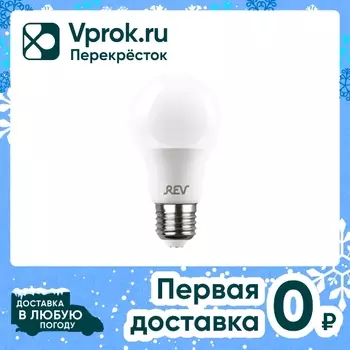 Лампа светодиодная REV груша Холодный свет E27 25Вт
