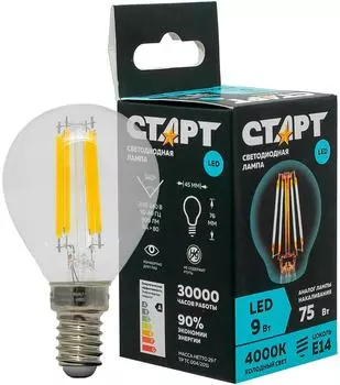 Лампа светодиодная Старт LED F Sphere E14 9W