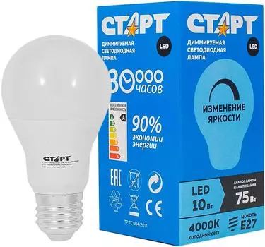 Лампа светодиодная Старт LED GLS E27 10W