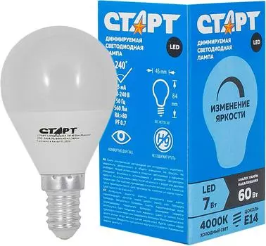 Лампа светодиодная Старт LED Sphere E14 7W
