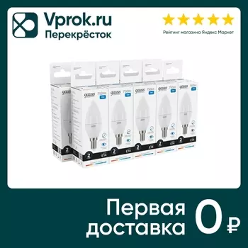 Лампочка Gauss Elementary E14 Свеча 10Вт 750лм 6500К LED 10шт