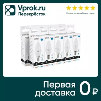 Лампочка Gauss Elementary E14 Свеча 6Вт 470лм 6500К LED 10шт