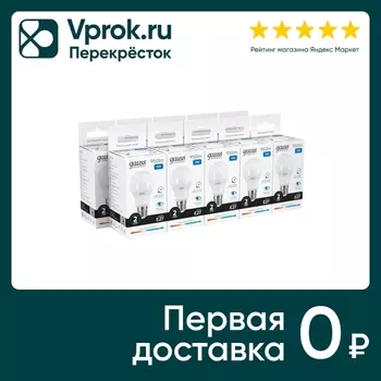 Лампочка Gauss Elementary E27 A60 10Вт 950лм 6500К LED 10шт