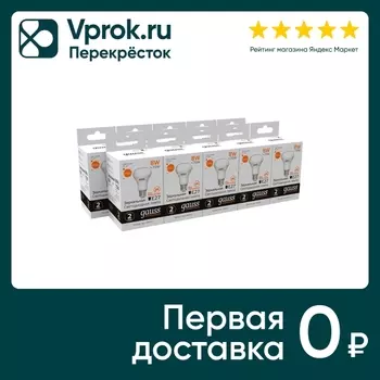 Лампочка Gauss Elementary Е27 R63 8Вт 650лм 3000К LED 10шт