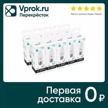 Лампочка Gauss Elementary E27 Свеча 10Вт 750лм 4100К LED 10шт