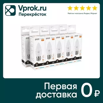 Лампочка Gauss Elementary E27 Свеча 8Вт 520лм 3000К LED 10шт