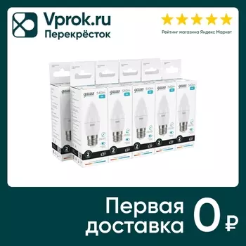 Лампочка Gauss Elementary E27 Свеча 8Вт 540лм 4100К LED 10шт