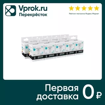 Лампочка Gauss Elementary GU10 MR16 9Вт 660лм 4100К LED 10шт