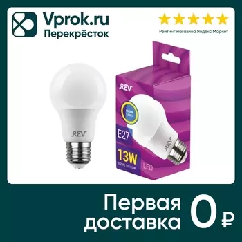 Лампочка светодиодная REV груша A60 13Вт E27 2700K 1040Лм