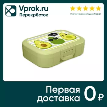Ланч-бокс IdiLand Hello 850мл - Vprok.ru Перекрёсток