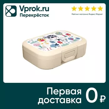 Ланч-бокс IdiLand Milk 850мл - Vprok.ru Перекрёсток