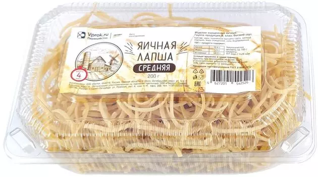 Лапша Продукт Профи Яичная средняя фасовка 200г