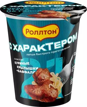 Лапша Роллтон со вкусом куриных крылышек Баффало 70г