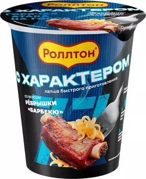 Лапша Роллтон со вкусом ребрышки барбекю 70г