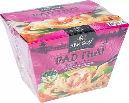 Лапша Sen Soy Premium Pad Thai Рисовая под соусом с ананасами и тамариндом 125г