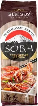 Лапша Sen Soy Premium Soba гречневая 300гс доставкой!