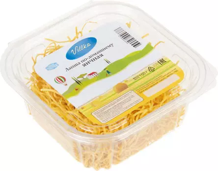 Лапша Villka Яичная по домашнему 150г