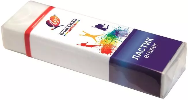 Ластик Луч Классика 4*1.9*1см