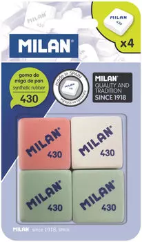 Ластик Milan 28*28*13мм 4шт