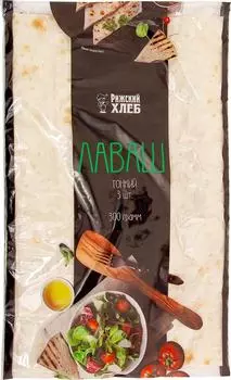 Лаваш Рижский Хлеб Армянский 300г - Vprok.ru Перекрёсток