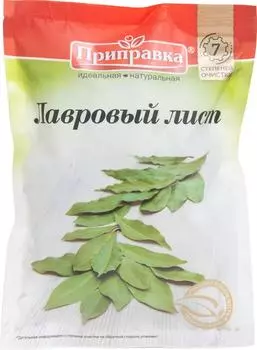 Лавровый лист Приправка 10г