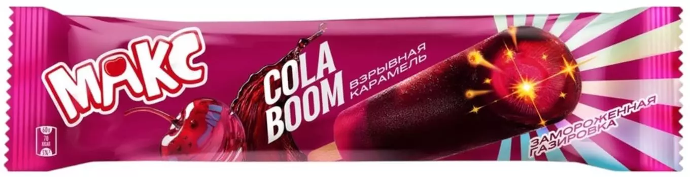 Лед фруктовый Макс Cola Boom кола-вишня с взрывной карамелью 60г