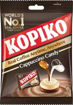 Леденец Kopiko Cappuccino Candy 108г. Доставим до двери!