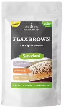Лен Продукты XXII века бурый семена 100г