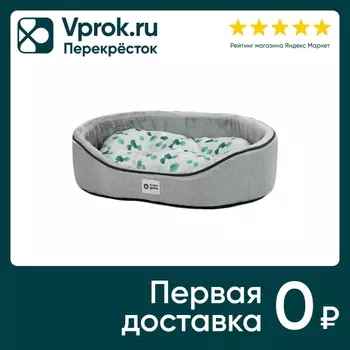 Лежанка для животных Не Один Дома для кошек и собак Лесная полянка M 60*45*16см